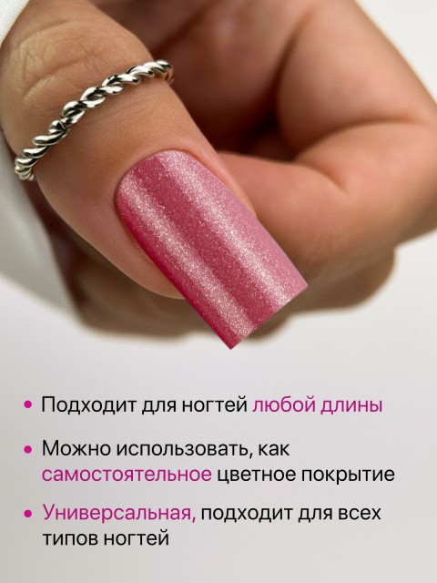 OZON_2516378251_9fb312b48230