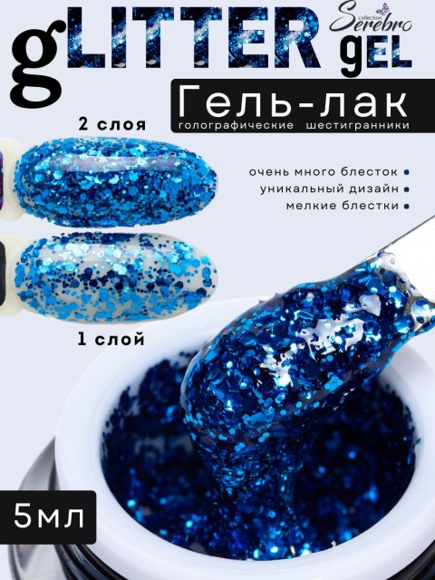 OZON_668407004_922e32493ad2