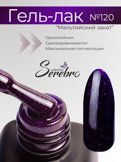 OZON_851710544_93d48f396871