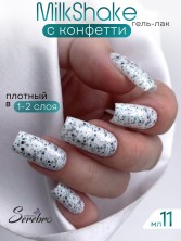 Serebro, Гель-лак "Milkshake" №06, 11 мл
