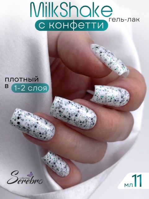 OZON_3864397378_40b722dcde23