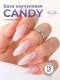 WinLac, Candy base №01, 15 мл