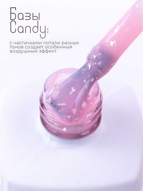WinLac, Candy base №01, 15 мл