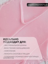 OZON_915058398_db7d6f9ea3c9