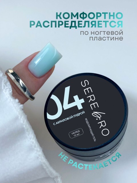 OZON_2079193545_5d6ab1d25d91