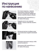 OZON_3259589489_86806a014d7b