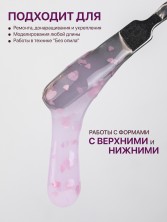 OZON_6052105076_c3afe685ac79