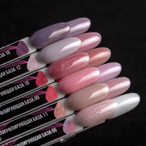 КАМУФЛ. БАЗЫ