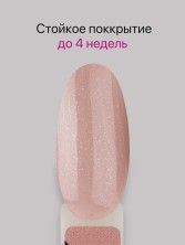 OZON_2516378243_32f01ed65f06