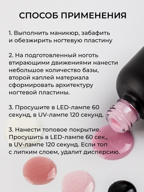 OZON_895680243_530ef57f19aa