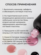 OZON_895680243_530ef57f19aa