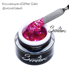 Serebro, Гель-лак "Glitter-gel", цвет фиолетовый, 5 мл