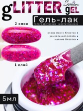 OZON_668407098_4c9e47c5450d