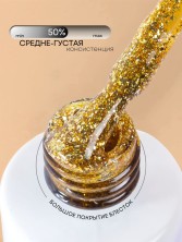 HIT gel, Гель-лак "Вегас/Vegas" №06, 9 мл
