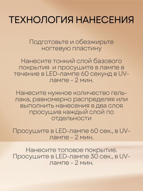 OZON_3096853943_5a7ab4081c91