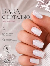 OZON_3647745209_2b7b5dfb8fb8