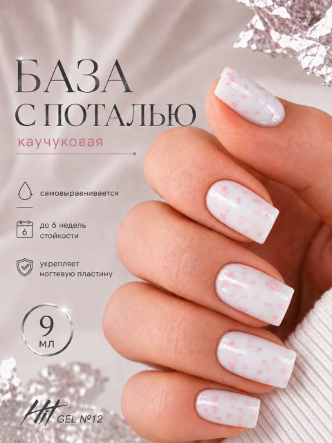 OZON_3647745209_2b7b5dfb8fb8