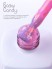 WinLac, Candy base №02, 15 мл