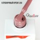Nailiss, Гель-лак №05.04
