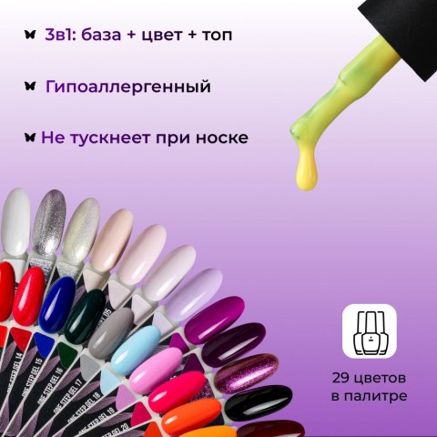 https://cdn1.ozone.ru/s3/multimedia-1-f/7119359979.jpg