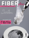 Serebro, Гель со стекловолокном №01, цвет прозрачный, 8 мл