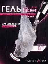 Serebro, Гель со стекловолокном №01, цвет прозрачный, 8 мл
