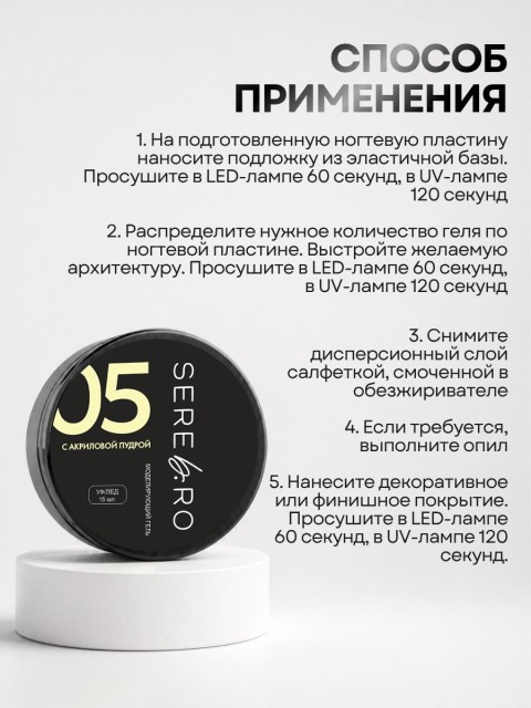 OZON_2079193599_37e802cfc4b9