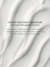 OZON_3507520502_9da301206880