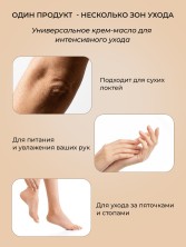 OZON_3507520502_5f0b30428def