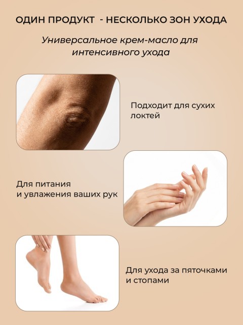 OZON_3507520502_5f0b30428def