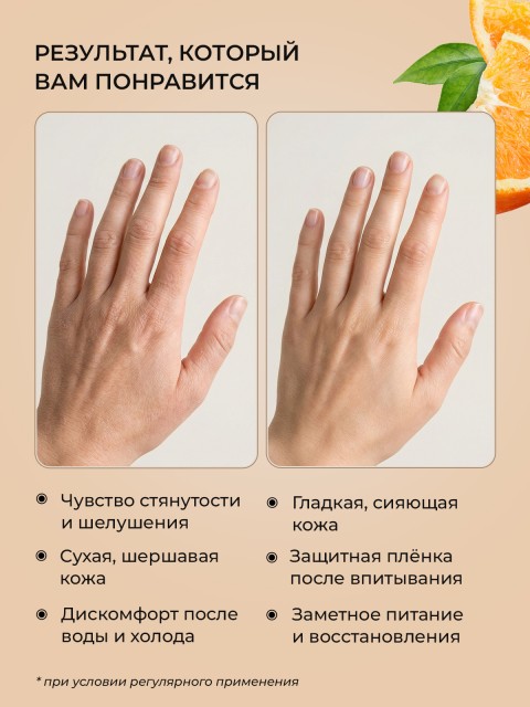 OZON_3507520502_ceab35d2963b