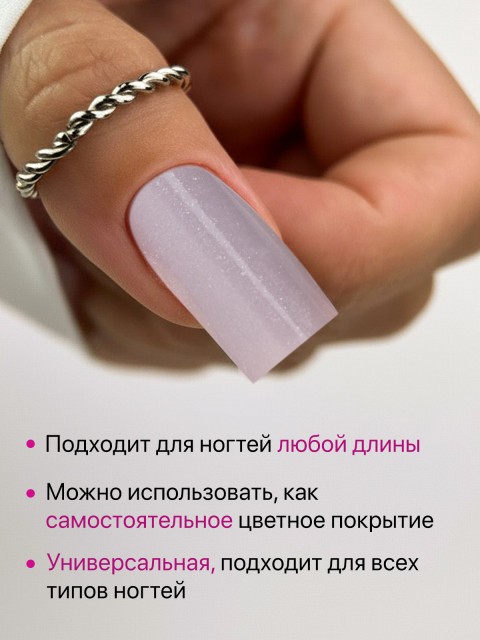 OZON_2516378241_7b10277ff5be