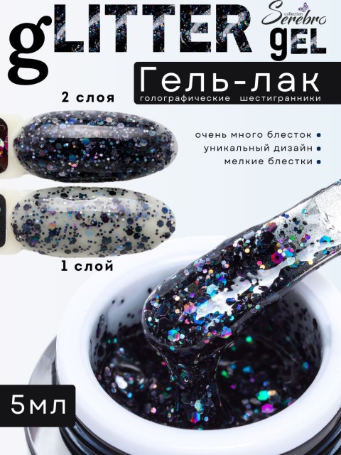OZON_668407061_eaa440933f60