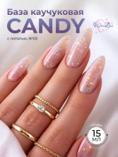 WinLac, Candy base №03, 15 мл