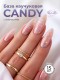 WinLac, Candy base №03, 15 мл
