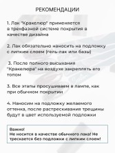 OZON_1393698583_e099f058f5e3