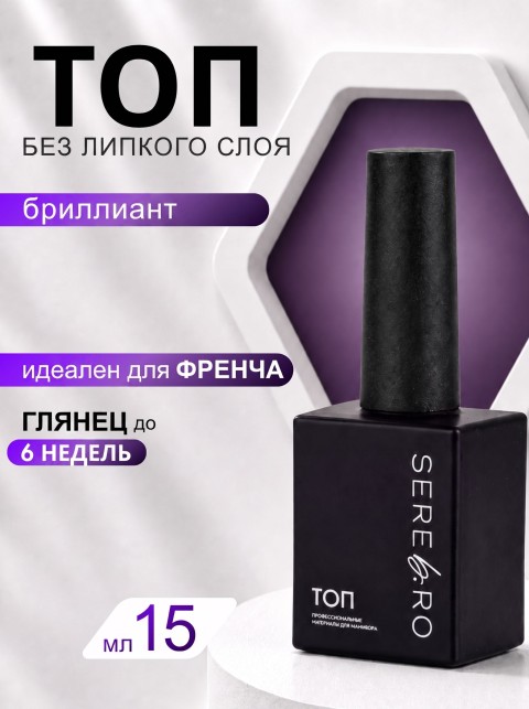 OZON_5329101840_3ac0ca366ec8