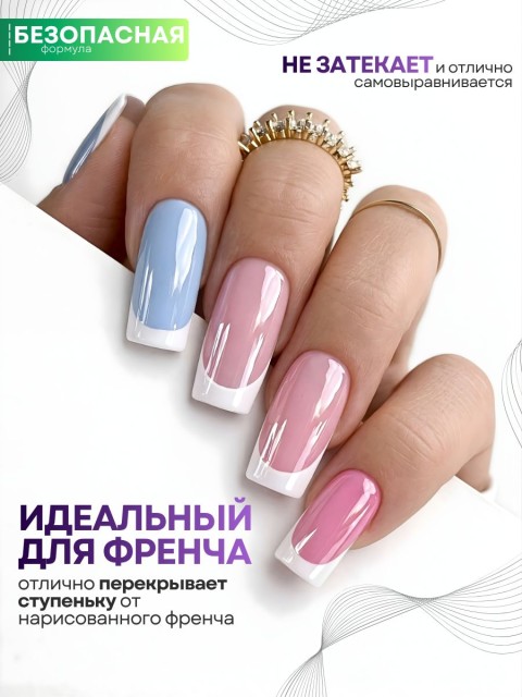 OZON_5329101840_e226f6aca0d6