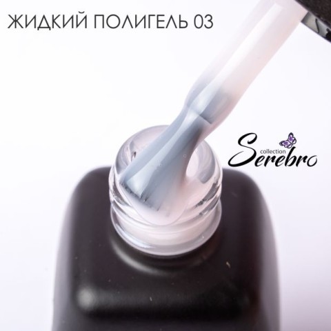жп 03