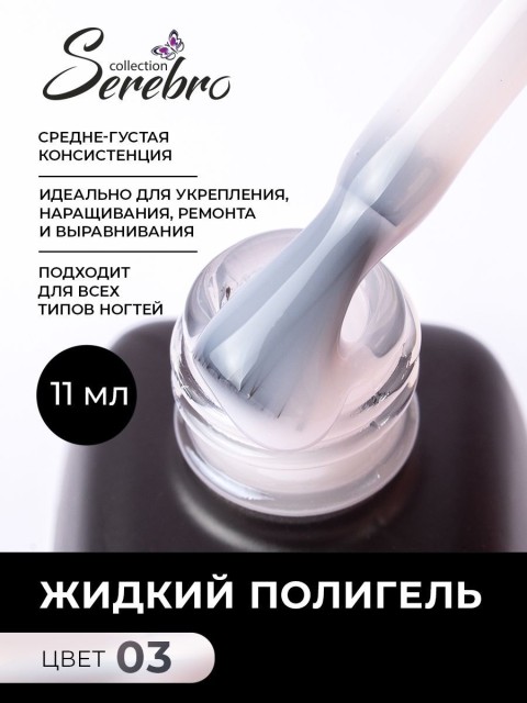 https://cdn1.ozone.ru/s3/multimedia-m/6797189722.jpg