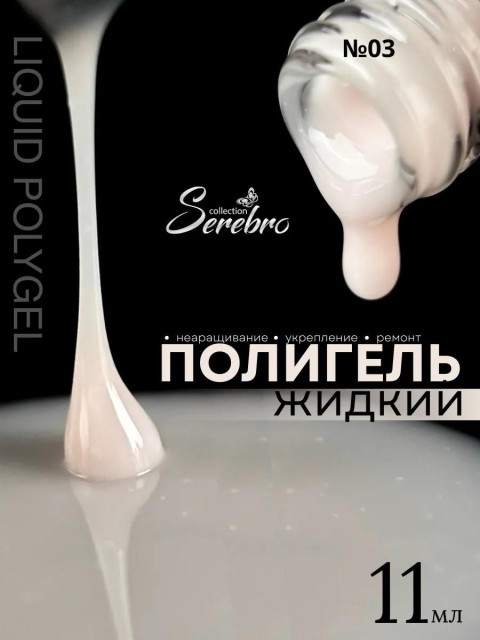 OZON_668529108_8e31d7f77eb6