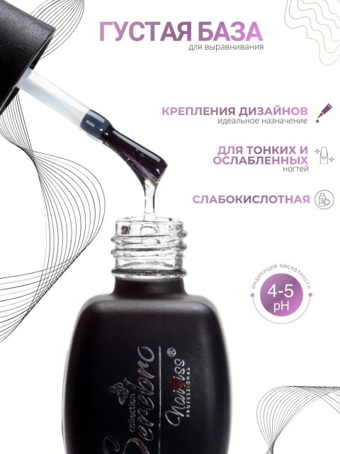 OZON_1071106430_913e30e7943a