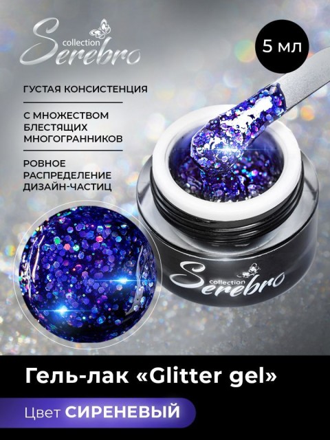 https://cdn1.ozone.ru/s3/multimedia-e/6797151626.jpg
