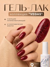 HIT gel, Гель-лак "Вегас/Vegas" №08, 9 мл