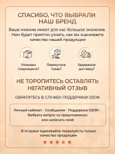 HIT gel, Гель-лак "Вегас/Vegas" №08, 9 мл