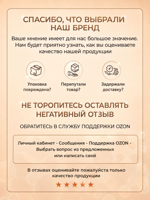 HIT gel, Гель-лак "Вегас/Vegas" №08, 9 мл
