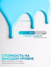OZON_2888163002_bdc6d80ca061