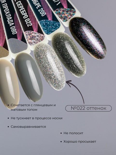 OZON_844928757_a9872bd00004