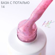 Каучуковая база №14 ТМ "HIT gel" с розовой поталью, 9 мл