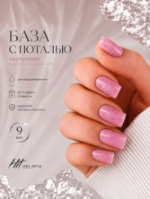 HIT gel, Каучуковая база №14 с розовой поталью, 9 мл